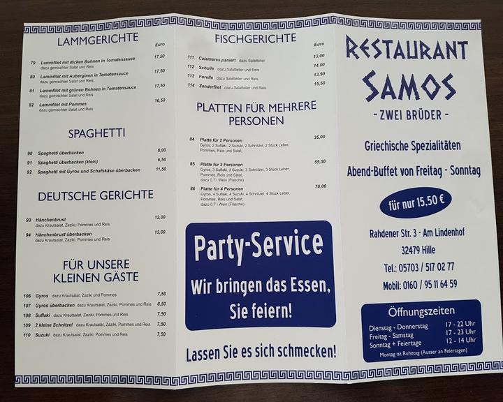 Restaurant Samos